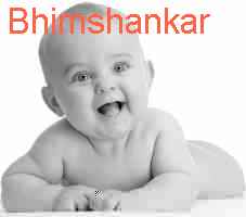 baby Bhimshankar